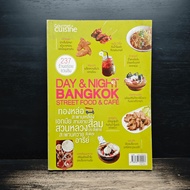 Thonglor Yellow Bridge Ekkamai Sam Yan Silom Suan Luang Pradit Kwai Santisuk Ari ️1183814
