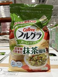 Calbee卡樂比 富果樂水果麥片 （抹茶風味 ）一包800公克  349元—可超商取貨付款