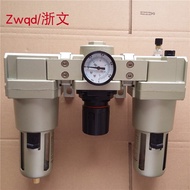 6 Points DN20 Air Source Treatment AF5000-06+AR500+AL5000-06 Triple Piece AC5000-06