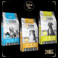 Pet Cuisine Dog Dry Food 20KG - (Dog Dry Kibbles / PetCuisine / Sustain / Hi-Pro / Hi Pro Dog Food )