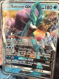 Suicune GX 寶可夢卡