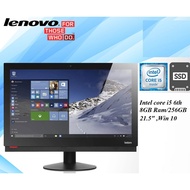 Lenovo Thinkcenter M800z Intel Core i5 6th Gen AIO PC