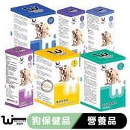 [Short Tail] Weiyiter Weiyiter-Dog Nutrition Full Range Pet Nutrition Dog Nutrition Dog Nutrition Do
