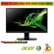 Monitor (Monitor) 21.5 ACER EK220Q E3bi (IPS HDMI VGA) 100Hz 3 Years By MonkeyKiing7