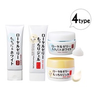 QUEEN★OZIO 5 in 1 Royal Jelly Mochiri Gel 75g ★ MADE IN JAPAN / hyaluronic acid collagen