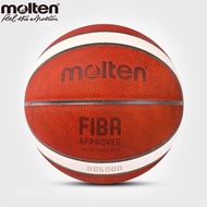 Molten molten Basketball No. 7 Men's Professional Game Ball Indoor Cowhide Basketball No. 6 Genuine 