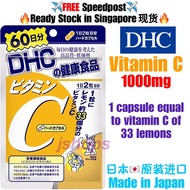 【Ready Stock in SG】DHC Vitamin C 维生素C