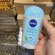 German Original Rexona Perfume Antiperspirant Cream Body Cleansing Odor Underarm Sweat Suppression 4
