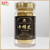 THE ONE - 一號牛樟芝椴木子實體60粒台灣牛樟芝養肝護肝熬夜解酒牛樟芝丸