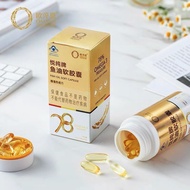 Oucuen Fish Oil Omega3 High Purity Deep Sea Fish Yue Pure Fi#欧淬恩鱼油Omega3高纯度深海鱼悦纯鱼油软胶囊高纯EPA/DHA中老年好货8