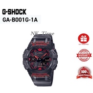 G SHOCK GA-B001 Carbon Core Guard with Bluetooth and Integrated Bezel GA-B001G-1AD/GA-B001G-1A/GA-B0