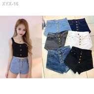 GBJ Elastic High Waist Short Jeans pants