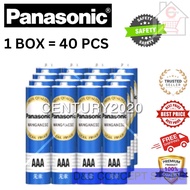 PANASONIC AAA/AA Battery Alkaline 1.5V Batteries 40pcs per box