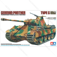 TAMIYA 35170 Model Kit 1/35 German Panther Type G Early Version