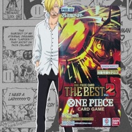 (Live Rip)AK + Rumble X02 PRB02 THE BEST VOL 02 ONE PIECE TCG