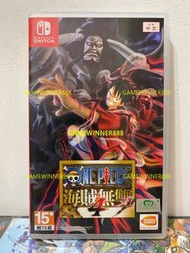 《今日快閃價》（中古二手）Switch NS遊戲 航海王 海賊無雙4 ONE PIECE PIRATE WARRIORS 4 港版中文日文版