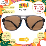 Children's Sunglasses LUKI USA LK251101 C1