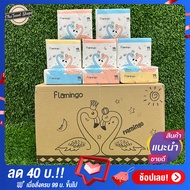 TTS ส่งฟรี!! Modern fashion กระดาษทิชชู่ยกลัง (1ลัง40ห่อ) ไม่เป็นขุย ไร้ฝุ่น กระดาษทิชชู่ กระดาษชำระ