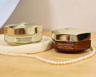 🔥包順豐 新版 Guerlain 嬌蘭 帝皇蜂姿 日霜/晚霜 50ml
