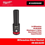 Milwaukee Impact Socket 49-66-6150 8mm-36mm