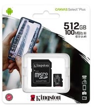 『儲存玩家』金士頓 Kingston 512GB 512G Micro SDXC UHS-I C10 記憶卡 SDCS2