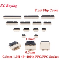10PCS FFC/FPC Socket 0.5mm Pitch 1.0H Double Flat Cable Connector Front Flip Cover Clamshell Type 4P