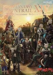 【月光魚】代購 FINAL FANTASY XIV DAWNTRAIL 黃金的遺產 公式畫集 Relics 封入序號