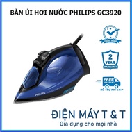 Philips GC3920 steam iron, Philips GC3929- 2 years
