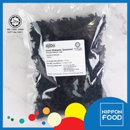 Halal Dried cut Wakame seaweed 100gm