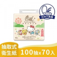 【春風】 春風 抽取式 衛生紙 KITTY 100抽10包7串/箱購 共70入箱  三麗鷗授權 宅購省 箱購宅配免運