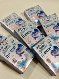日本🇯🇵Rohto Me+Me My Shine Drop 隱形眼鏡眼藥水