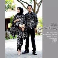 Batik Calliana Set Couple Batwing Baju Suami + Isteri Sedondon Raya Tunang Engagement Set Baju Pasan