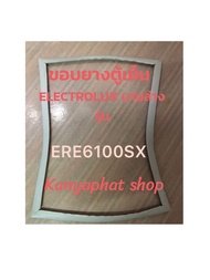 ขอบยางตู้เย็นElectrolux บานล่างรุ่นERE-6100SXอะไหล่ตู้เย็น