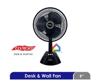 Kipas Angin Cosmos 9 LDA / 9 KDU / Desk Fan 9LDA / 9KDU (9 Inch) / 9-LDA / 9-KDU