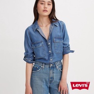 Levis 女款 天絲棉工裝牛仔襯衫 / 精工淺藍水洗 人氣新品