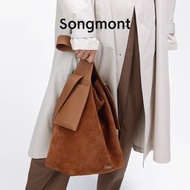 Songmont suede tote bag designer lazy commuter shoulder messenger bag