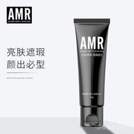 Ready Stock spot spot Azimeier AMR Men's Face Cream bb Cream Concealer Acne Mark Liquid Foundation N