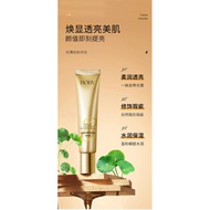 Bosein Face Cream Essence Concealer Brightening Moisturizing Moisturizing