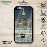 Case Oppo F1S / A59 - Casing Oppo F1S / A59 ( ISLAMIC ) – Softcase Pro Camera Oppo F1S – Silikon HP