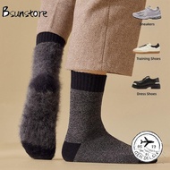 BSUNSTORE Men's Thickening Plush Snow Terry Thermal Stockings - EU38-44 Cold Protection