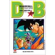 Dragon Ball - 7 Viên Ngọc Rồng Tập 23: Đội Đặc Nhiệm Ginyu (Tái Bản)