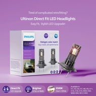 Philips Ultinon Weather Vision Direct Fit Car LED Headlights | Retro 3500K Warm White