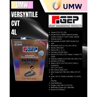 * UMW * GEP AUTO TRANMISSION FLUID CVT VerSYNtile FOR TOYOTA,HONDA,MITSUBISHI,MAZDA,NISSAN,HYUNDAI,K