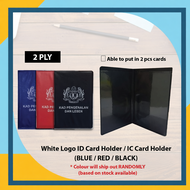 ID Card Holder / IC Card Holder / IC Holder / ID Holder / IC Cover / Lesen Holder / Card Holder / Ca