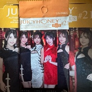 AVC JUICY HONEY PLUS 21 (01 pack of 06 cards_Edicial with signature card, shirt piece) Juicy Honey C