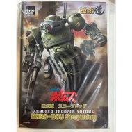THREE ZERO Armored Trooper VOTOMS ROBO-DOU Scopedog