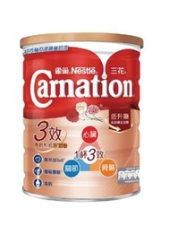 Nestle雀巢三花Carnation 3效高鈣較低脂奶粉750克