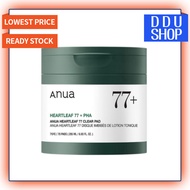 <Anua> Heartleaf 77% Clear Pad 70ea