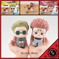 [日版 質保] 咒術迴戰 宿儺 + 七海建人 Figure Megahouse Look Up Series