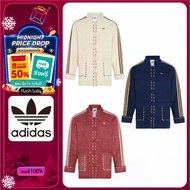 1 Adidas Originals FW25 KNIT JACKET New Model Chinese Style Knitted